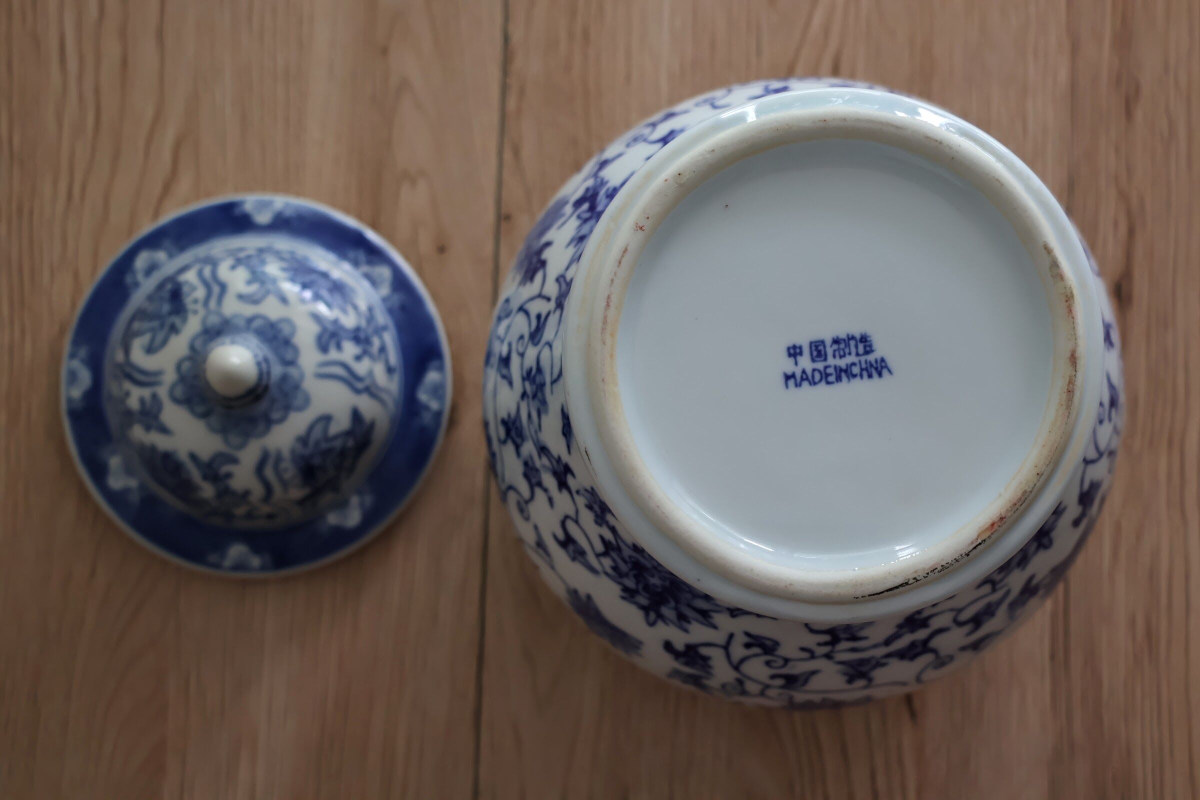 Grand pot à gingembre en porcelaine chinoise