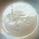 Old Art Deco bowl, décor of red roses, edifying red teeth, Badonviller?