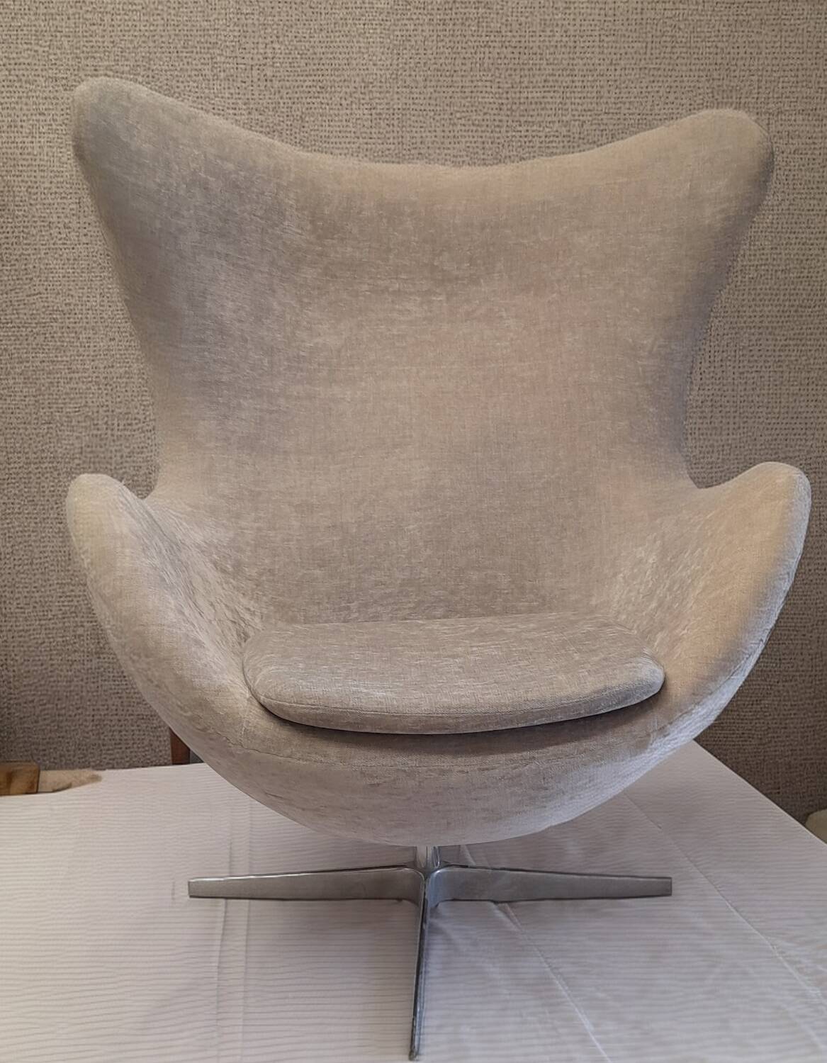 FAUTEUIL EGG
