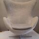 FAUTEUIL EGG