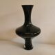 Large Danish glass vase in deep purple/black colour..