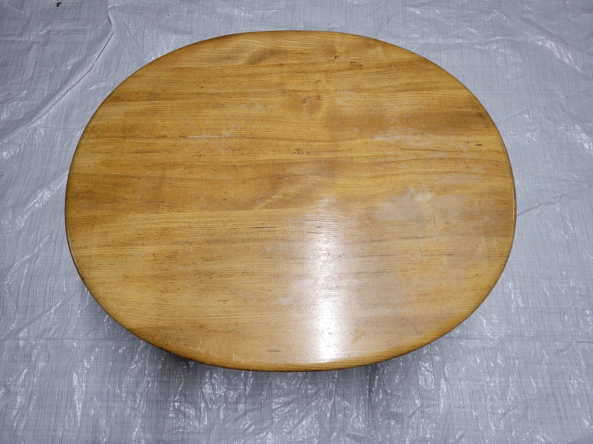 Oval wooden coffee table Ercol