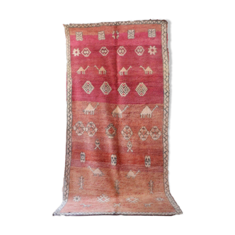 Tapis Marocain Rose 206 x 385 cm