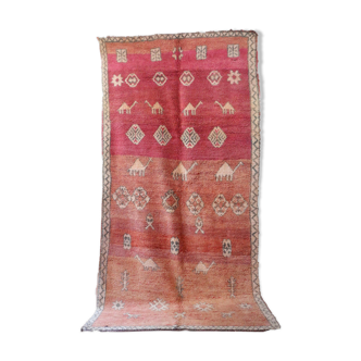 Moroccan Carpet Pink 206 x 385 cm