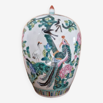 Chinese porcelain ginger jar - Mark of the imperial order under the Qianlong reign
