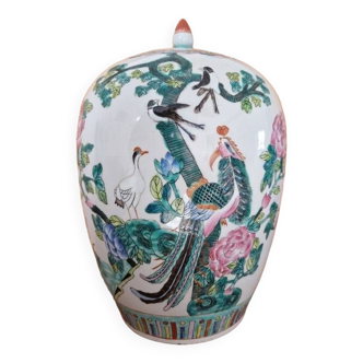 Chinese porcelain ginger jar - Mark of the imperial order under the Qianlong reign