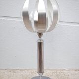 Vintage lamp, table lamp, chrome lamp with brushed steel blades, flower lamp, design lamp