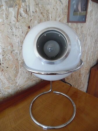 Lamp year 70