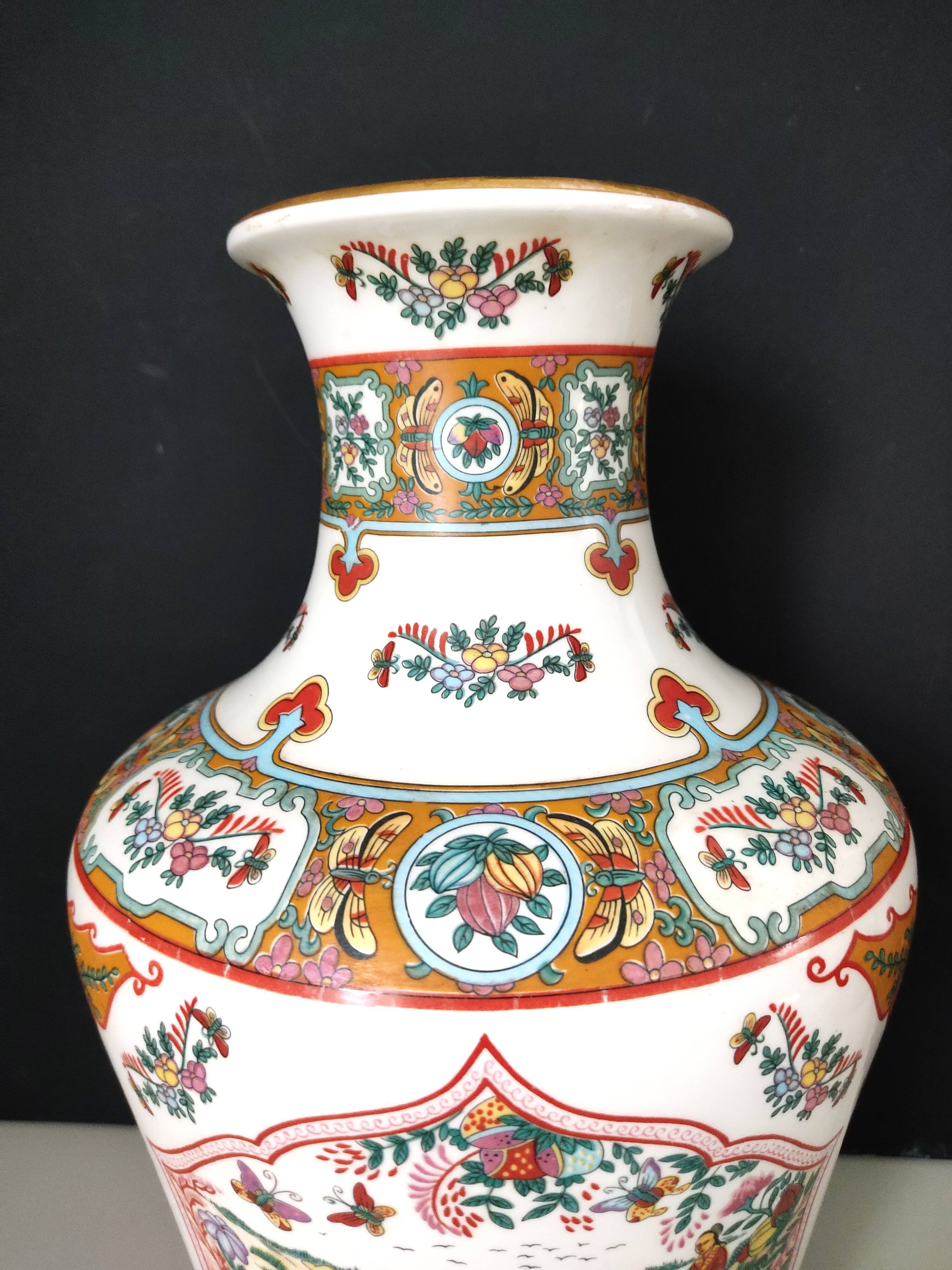 Modern Chinese vase