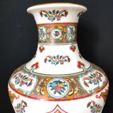 Modern Chinese vase