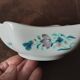 Bernardaud Limoges porcelain bowl