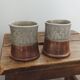 Duo of glazed stoneware cups • Bottani and Dechaud