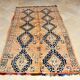 Moroccan berber rug zemmour vintage 290 x 160cm