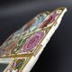 Miroir iranien en verre et peinture sous verre