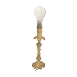 Lamp foot