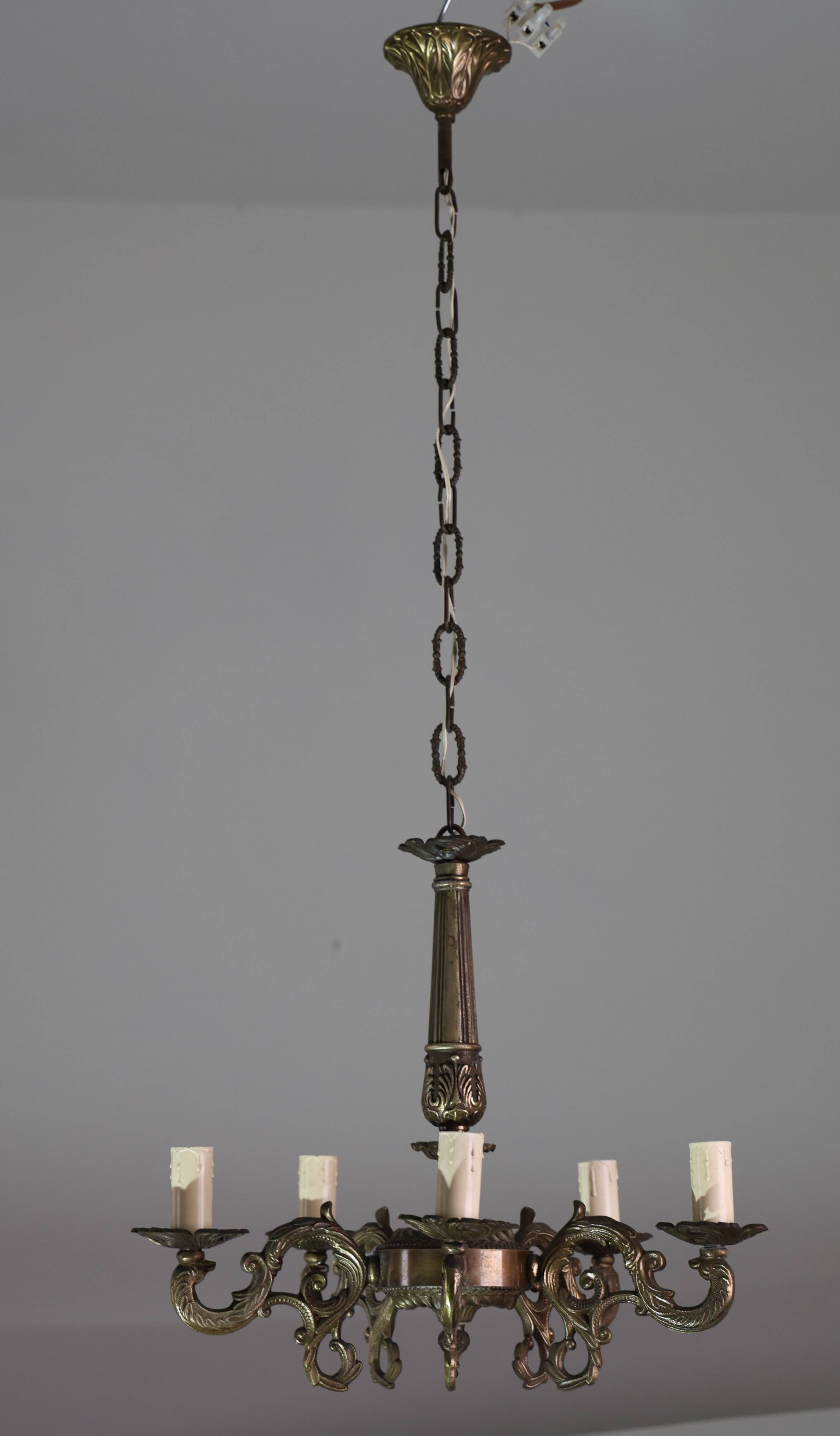 Fascinating Vintage Brass chandelier, 1960s