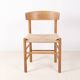 Børge Mogensen J39 People's Chair in Oak, 1950s Denmark