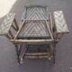 Former Chair rattan
