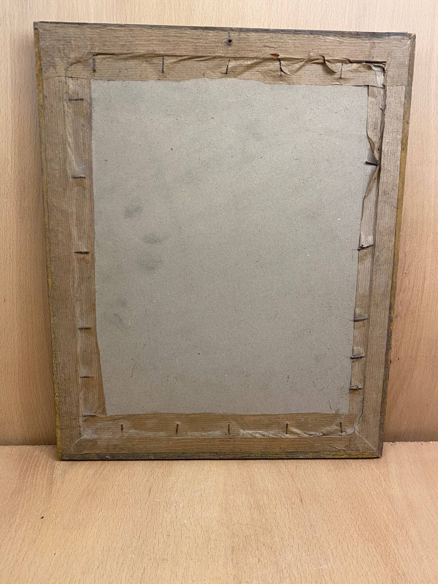 Education certificate frame