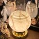 Lampe