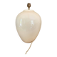Ceramic lamp base, 2M fabric cable