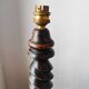 Vintage French lamp 1950/60 in turned wood
