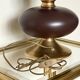 Lampe vintage 1980.