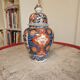 Pot with lid in Imari-style porcelain from Japan.