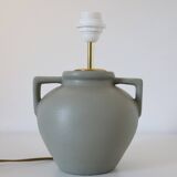 Table lamp, vase base with geometric handles and printed lampshade