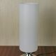 Lampe chrome et opaline