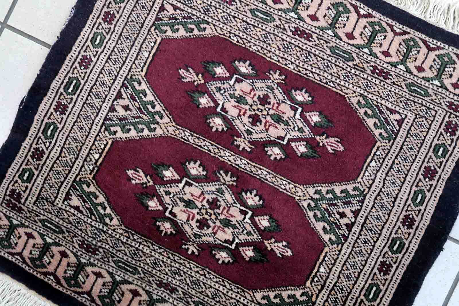 Vintage carpet uzbek bukhara handmade 55cm x 65cm 1970s