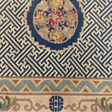 Handmade Blue Wool Chinese Rug- 92x185cm