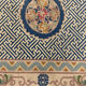 Tapis chinois 92x185cm