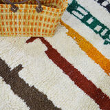Moroccan berber carpet 244x150cm