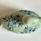 Vintage Blue Ceramic Duck