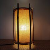 Louis Sognot bamboo lamp