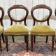 Set of 4 Victorian English chairs, 19th century, in mahogany