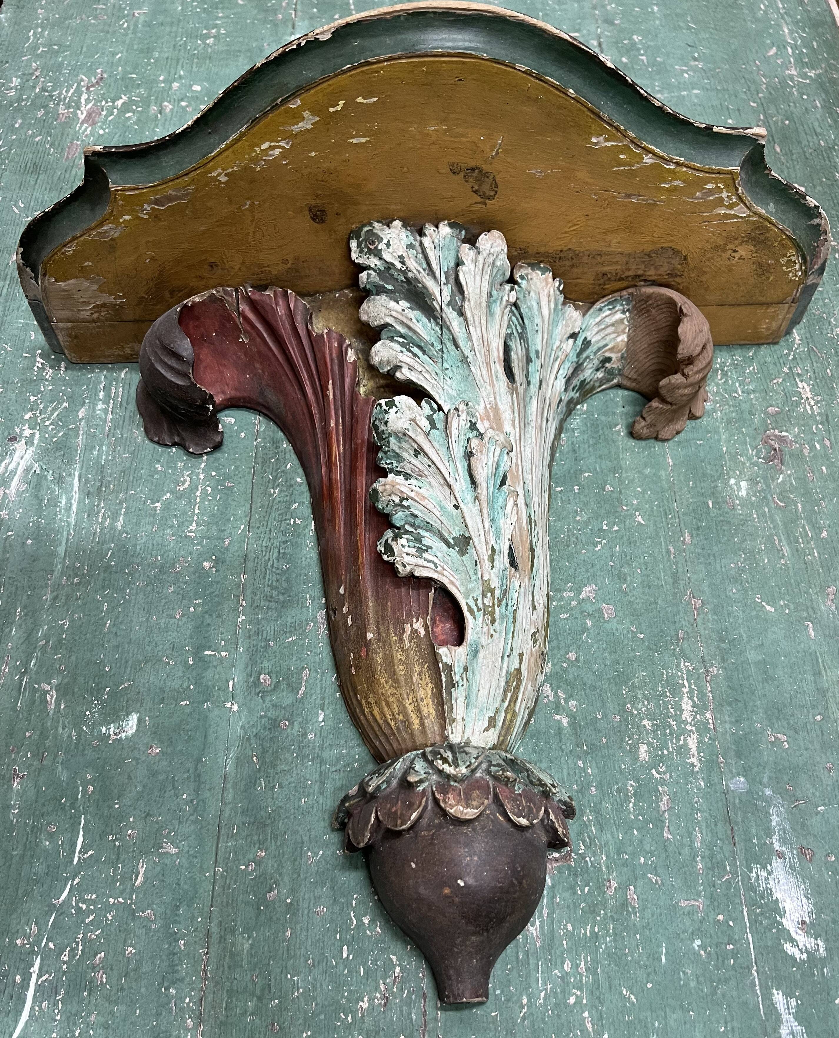 Pair of Italian wall lights