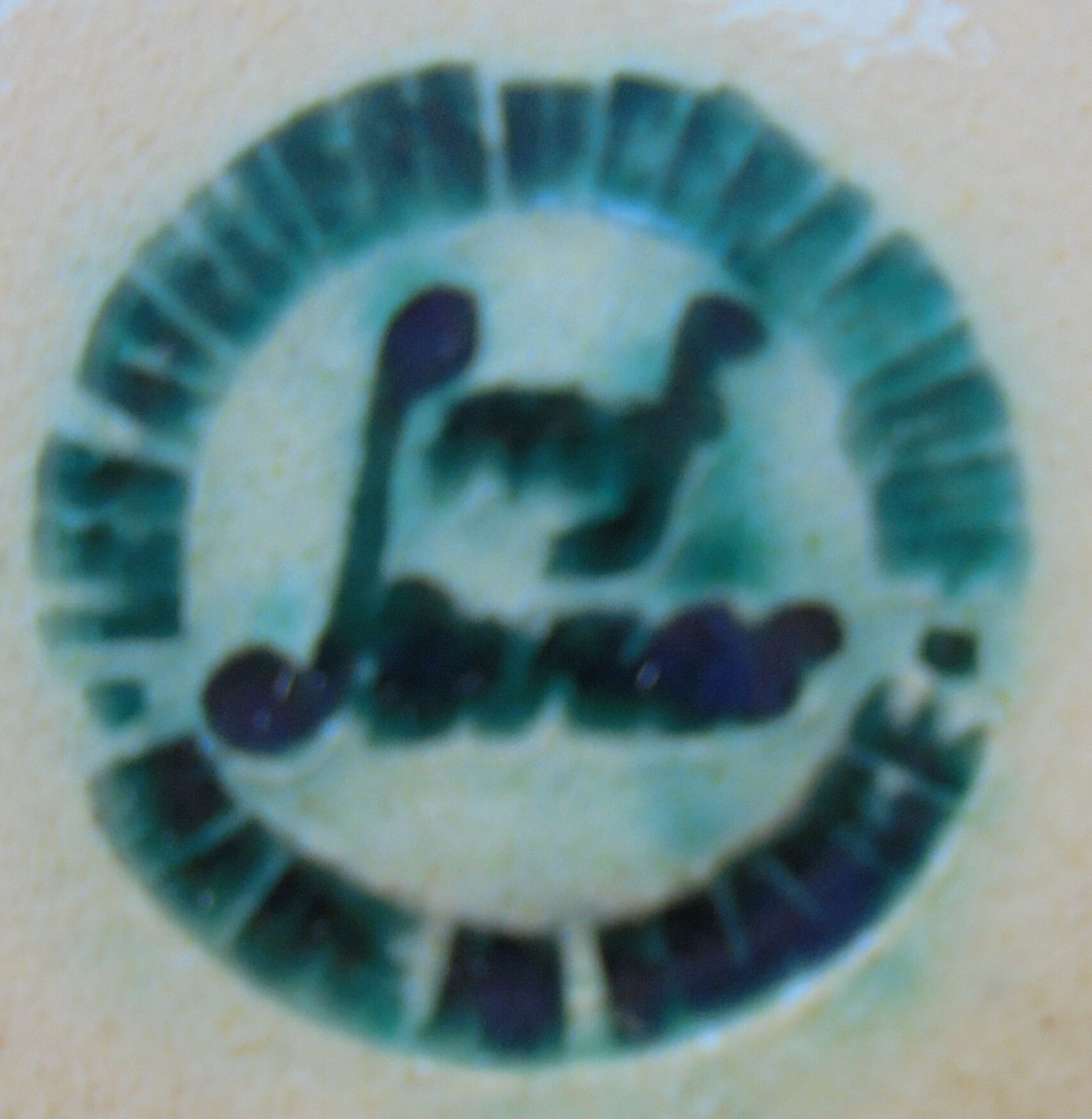 Sèvres vase of art deco style of Mazeaud and Faverot of the 50s