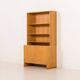 Hans Wegner mid-century oak bookcase, RY Mobler, 1960s