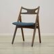 Ensemble de quatre chaises en chêne, design danois, années 1960, designer : Hans J. Wegner