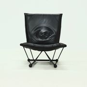 Fauteuil Lounge Flyer par Pierre Mazairac & Karel Boonzaaijer pour Young Interna