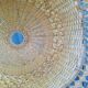 Wicker straw suspension