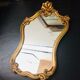 Miroir doré style Louis XV 60x40 cm