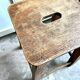 Tabouret en bois foncé