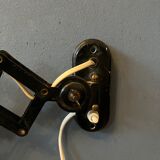 Mid-century scissors
