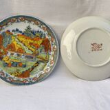 Flat plate