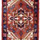 Tapis vintage Persan Hamadan fait main 50cm x 70cm 1970s 1C753
