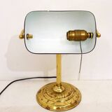 Desk lamp (library/banker) green & gold