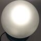Martinelli collector lamp